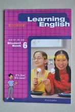 【英语教材初中】最新最全英语教材初中 产品参考信息